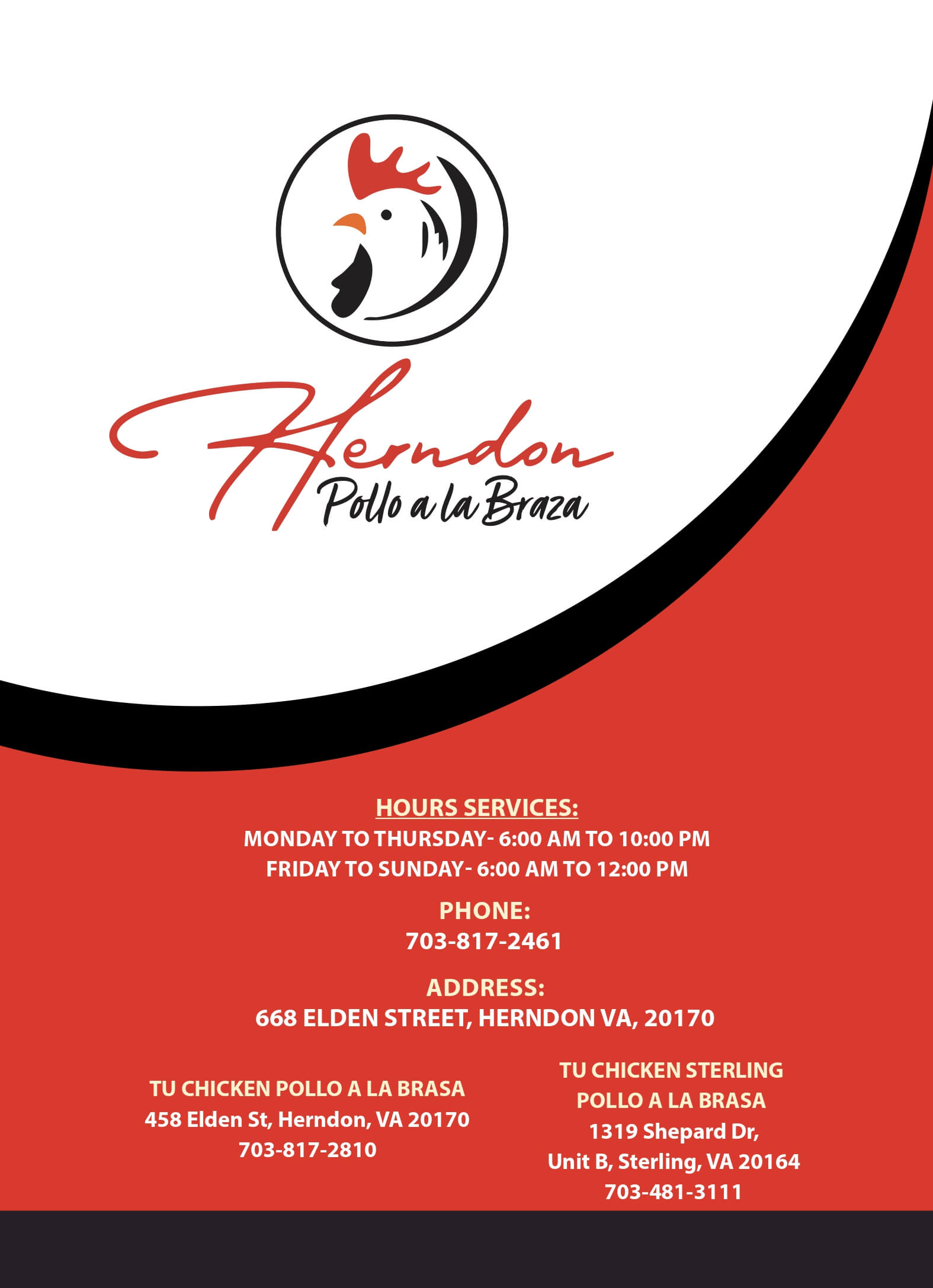 Herndon-Pollo-a-la-braza-menu-march-2025_page-0001